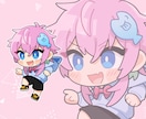 ミニキャライラスト描きます SNSアイコン、オリキャラのちびキャラ化、グッズ絵などに イメージ6