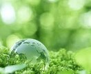 ４コインでお知恵、貸します 困ったときのアイデア提供、おまかせください。 イメージ1