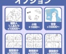 アイコンや1枚絵可愛い絵描きます アイコン、1枚絵など描きますを描きます。アホな顔描きます イメージ5