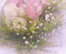 恋愛相談のります 誰かに相談したい、一歩踏み出したい方へ イメージ1
