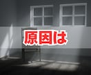 不倫・浮気タロット　二人の未来と結末を占います 本当の幸せ・愛・未来をタロットカードで見つけましょう イメージ3