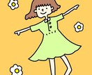 アイコンを描きます 自分を可愛くキャッチーに普段のアイコンに彩りを！ イメージ7