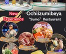 飲食関係のフライヤーデザイン系を格安で作成します 実績200件以上　フライヤーデザイン系を格安で作成します！ イメージ4