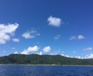 小浜島(はいむるぶし)の綺麗な写真を提供します 南らしい綺麗な景色で壁紙にピッタリです！！ イメージ1