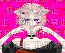 1枚絵や歌ってみた用サムネ、立ち絵など描きます 人物だけのイラストであれば基本なんでも描きます イメージ2