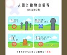 ふわりからしっとりまで手書き風の風景を描きます 季節・天気・時間を反映させた、ちょっと抽象的なイラストです。 イメージ9