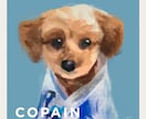 絵画風タッチでうちの子イラスト描きます イラストをキャンバスやポスターにすることもできます！ イメージ8