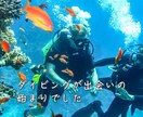 結婚式用の「プロフィールムービー」を制作いたします 美しく“物語”として残すヒストリームービー　動画挿入OK! イメージ5