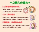 商用利用◎！親しみやすい表情アイコン描きます SNS・ブログ吹き出しに最適！シンプルかわいい◎似顔絵対応！ イメージ9