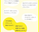 イベント集客に！想いを伝えるチラシ・バナー作ります 【修正5回無料】丁寧なヒアリングで「これだ！」をデザイン！ イメージ2