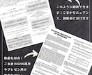 日本語、英語間の翻訳を務めます 外国経験あり英語歴８年目が行う英語と日本語間の翻訳 イメージ1