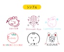 フラットやPOPなシンボルマークを作ります かわいい/フラット/ポップなデザインならお任せください イメージ3