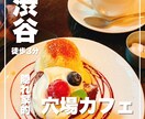 Instagramの投稿画像制作いたします ターゲットに響く投稿をいたします イメージ10