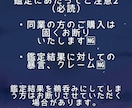 巫女の神託あなたを想う彼の本音！カードが見抜きます 《静かなる神託》今、彼は、あなたをどう思っていますか？ イメージ4