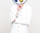 恋愛、職場などの人間関係についてご相談に乗ります ✨元ホストによるお悩み相談窓口✨ イメージ1