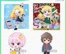商用OK! SD、ミニキャライラスト作成します ２〜２.５等身のSDキャライラスト作成します イメージ7