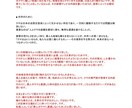 ブログ記事（AI記事も）を伝わる記事に添削します ブログの価値を高めます。３記事を拝見して文章を提案します。 イメージ9