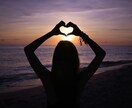 喧嘩しちゃった…モヤモヤ…私が話を聴きます やり場のない怒りは私にぶつけてください。スッキリしましょ！ イメージ2