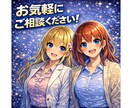 AIイラストをAIを用いて高画質化します 某同人誌出版サイトでの販売促進 イメージ10