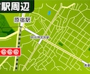 動画編集用・チラシ・様々な地図データ作成します TV制作で培ったノウハウでオリジナル地図データを作成！ イメージ6