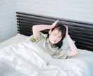 48時。LGBTQ当事者がお話し聞きます 48時間限定。レズビアン当事者がお悩み相談に乗ります！ イメージ2