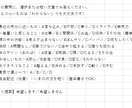 質問に答えて心の状態を整理し、次の一歩を提案します 気持ちを整える一歩を提案します イメージ3