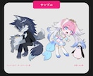かっこかわいい３等身のデフォルメイラスト制作します 色んな差分作成、キャラクターのケモノ化も対応可能です〇 イメージ6