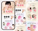 高品質なLPで貴社の魅力を最大限に引き出します 見た人が思わずクリック！高コンバージョンLP イメージ3