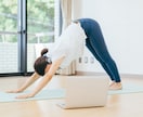 女性専用・初心者向け！ヨガ１時間レッスンをします 初めてでも無理なく、楽しく、ヨガで整えましょう！ イメージ1