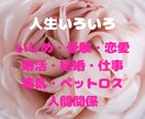 30代・精神疾患持ちの私があなたを癒します 自分を大切にするサポートをします(*^^*) イメージ5