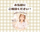 1000円〜Instagram投稿画像作成します フィード投稿◎10枚まで同価格◎ イメージ9