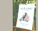 結婚式のウェルカムボードイラスト作成します \オシャレ花嫁に人気/シンプルで上品な似顔絵線画イラスト イメージ15