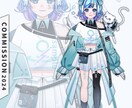アイコン/1枚絵/SD/立ち絵等を制作致します カワイイ系〜カッコイイ系の女の子を描きます イメージ7