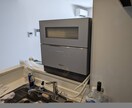 家電量販店23年勤務の店員がご相談承ります あなたに本当に最適な、冷蔵庫、洗濯機、テレビをおすすめします イメージ4