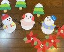 冬の壁面作ります 雪だるま3兄弟、今日はなにしてあそぼ〜かな〜 イメージ1