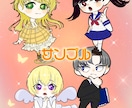 かわいくて印象的なデフォルメキャラクター描きます アイコンや動画利用、ちょっとしたアクセントにお勧め！ イメージ2