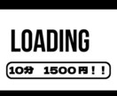 面倒な文字起こし・データ入力をします 早期対応！早くて丁寧！で頑張ります！ イメージ1