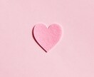 縁結びお一つ♡好きな人のご縁を結び、相性を高めます 大好きな人ともっと仲良くなる♡ただ今お得です✨️ イメージ1