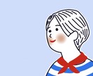 ゆるふわ優しいイラストのアイコンを作成します SNS、ブログに！笑顔のアイコンであなたの想いを伝えます！ イメージ2