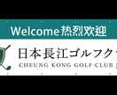グラフィックデザイン作成します どうやって目立つか、どうやって街に馴染むか イメージ1