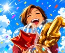 誰にも言えない悩み、私が聴きます 話して心ほどこう。現役ナースがあなたの思い受け止めます。 イメージ1