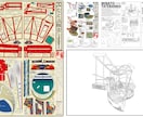 立版古！紙工作で作る楽しさアートを実感できます 作って楽しい見て楽しい、飾って楽しい。全世代へお勧めです。 イメージ2
