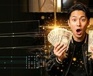 良質なサムネイルを安価で作成いたします あなたのアカウント成長のお手伝いをさせてください。 イメージ6