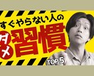 短尺YouTubeショート＆SNS動画編集します 見やすく、伝わる編集を。感覚とこだわりで動画を整えます！ イメージ8