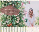 広告、チラシ、制作します 可愛く、おしゃれな広告制作します イメージ1
