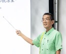 超初心者～上級者まで「歌三線」のお稽古します 毎月4時間、「沖縄古典音楽伝承者」のお稽古で、みるみる上達！ イメージ3