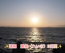 直傳靈氣（ジキデンレイキ）エネルギーをお流しします ✩遠隔ヒーリング✩1日目50分、2日目30分、3日目30分✩ イメージ1