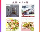 丸投げOK【インスタ 】運用代行します 何もわからなくてもOK！丸投げできるから安心 イメージ4