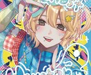 SNS用イラスト描きます かわいいイラストでアイコン書きます！！ イメージ1