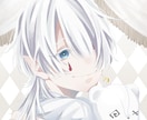 アイコンや広告などビジネス全般のイラスト描きます 開業､ゲーム制作の方！YouTuber､個人で使用の方！ イメージ1